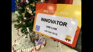 LMS VINA - PHOTO FESTIVAL (Extrusion, Press, MCT, CNC, Anodizing)