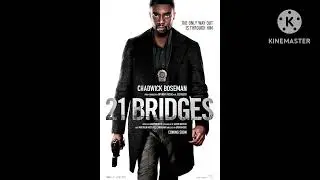Happy Late 5th anniversary, 21 Bridges!