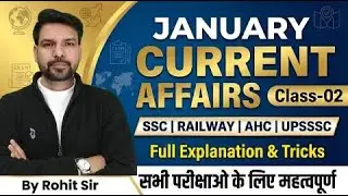 January 2026 Current Affairs Class 2 | PM Modi World's Most Popular Leader 🌍 | DRDO Day & Khelo Ind