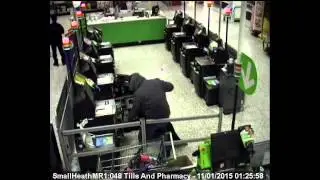 Armed robbery at ASDA in Small Heath