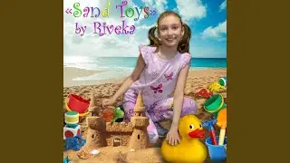Sand Toys (Karaoke)