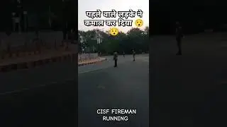 CISF FIREMAN RUNNING KOYLA NAGAR DHANBAD #cisffireman #cisf#cisffireman2024