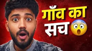 Vloging Channel Par Subscriber Or views kise lae #Most viral and Tranding video 