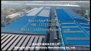 Zheyan Electroplating Tunnel Furnace, long-lasting precision, continuous baking of bread.