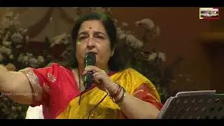 Anuradha Paudwal Ram Siya Ram song  shivrinarayan live videos Ram van gaman paripath