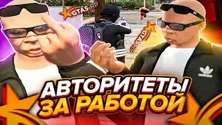 АВТОРИТЕТНОЕ БЫДЛО НАВОДИТ ПОРЯДКИ 5 RP DCP #8 GTA 5 RP