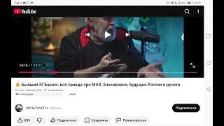 Хам скам, все виды разведки (агент., техн., войск.) или откуда горы трупов сотрудников спецслужб ?