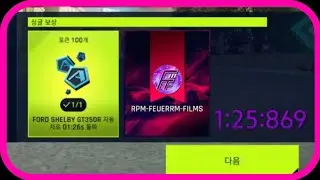Asphalt 9 - Pro Racer Cup RpM-FeuerrmFilms 1:25:869