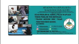 251217 Kuliah Dhuha – Isu Solat Atas Kerusi