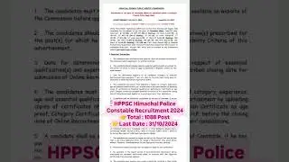 HPPSC Himachal Police Constable Recruitment 2024👉Total : 1088 Post👉Last Date : 31/10/2024👍 #hppolice