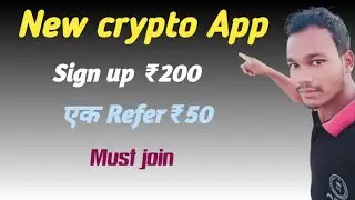 Cryptobiz account registere and get rs 200 ! how to register cryptobiz account ! Technical bs