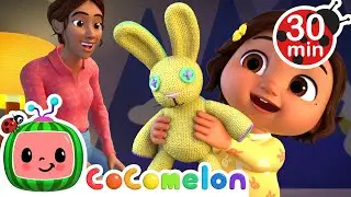 Goodnight Nina! | Nina's Bedtime Routine for Kids | CoComelon Nursery Rhymes & Kids Songs