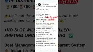 Free fire paid scrims whatsapp group link||#paidscrims #freefire