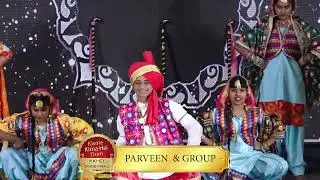 💃 Parveen & Group &ndash; Punjabi Dance | KKHD TV Reality Show | Season 11 | Grand Finale #ParveenDance