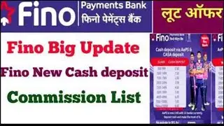 Fino Payments Bank Commission List 2023 ll New Commission Chart PDF of All Service