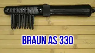 Распаковка BRAUN AS 330