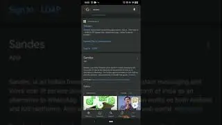 how to download sandes app aka gims app Indian government's whatsapp alternative