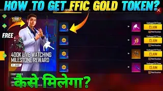 HOW TO GET FFIC GOLD TOKEN || FREEFIRE NEW EVENT TODAY || FREEFIRE NEW EVENT || FFIC GOLD TOKEN
