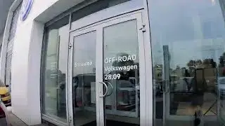 Большой OFF-ROAD Volkswagen в Форсаж Озерки