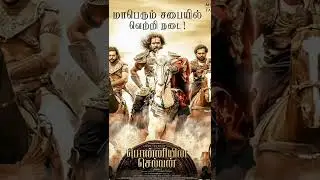 Chiyan 61 Movie Shooting Update | Vikram | Pa.Ranjith | Studio Green | #chiyan61 | #shorts