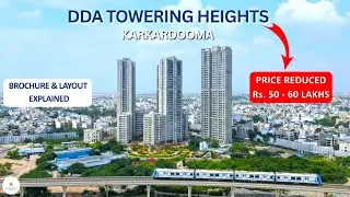 DDA Towering Heights Price Drop! ₹50 Lakh Cut on Big Flats | New Price List 2025 #ddaflats