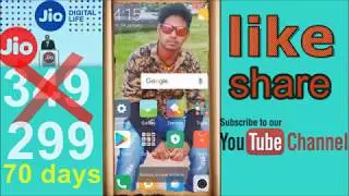how to redeem jio 8 voucher RS 50 cash back 100%( must watch 100% proof )
