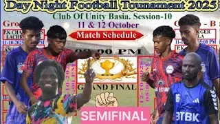SEMIFINAL ll BASIA FOOTBALL TOURNAMENT ll