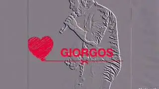 GIORGOS(MAZO)MAZONAKIS-MONADIKOS 💖💖💖💖