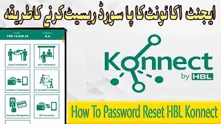 How To Reset Pasword HBL Konnect Agent Account
