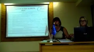 Бухгалтерский семинар 1.09.2015. Актуальные изменения от экпертов АФ 