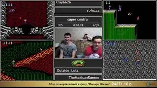 RGM: Super C race [Xray, st4nzzz, Outside_Lutz, TMR]
