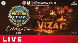 Visakha Utsav Celebrations 2026 RK Beach Live | Day-4 | India's Biggest Beach Festival | AP Tourism