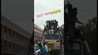 Reet exam paper funny comedy😀 #short #comedy  #funny  #reet