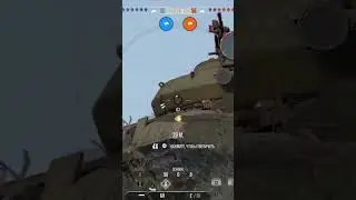 Підпишись #wotconsole #worldoftanks #subscribe #wotconsolexbox #wotconsole_ua