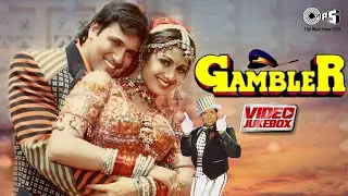 Gambler Full Movie | Video Jukebox | Govinda | Shilpa Shetty | 90's Bollywood Filmi Gaane | 90's Hit