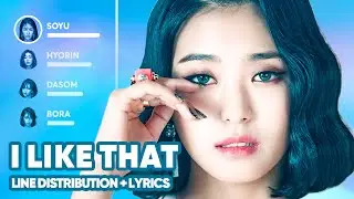 SISTAR - I Like That (Line Distribution + Lyrics Karaoke) PATREON REQUESTED