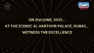 UAE's Next Mastermind Awards 2025 | Honoring Global Business Icons | Dubai Grand Event Series