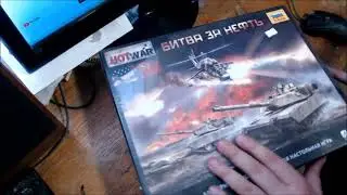 HOT WAR # 3 обзор стартера 