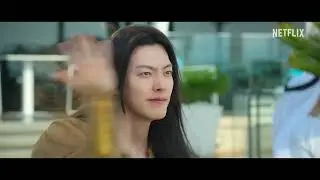 Genie Make a Wish - Official Trailer