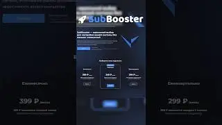 Дайте немножко Бассов💥💥 #subbooster#немножкобассов#nix#dota2 #ti13#fyp#оптимизация#пк