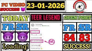 23/01/2026 Shillong&nbsp;Teer Common number Today || Shillong Teer Target Number Today ||  @TeerLegend