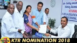 KTR Filed Nomination from Sircilla Assembly Constituency | #TelanganaElections2018 | TRS Nomination