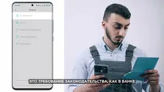 Видео инструкция Sendy Rus v1