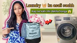 &ldquo;Laundry Ka Asli Sach 🧺 | Realistic Indian Mom Routine Vlog&rdquo;|life of vyas everyday 