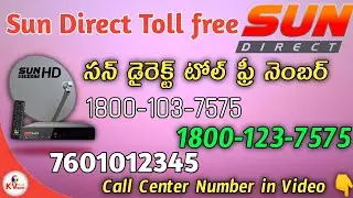 How to Sun Direct Customer care tollfre number Telugu & Company & kannada & Tamil & Malayalam Tech