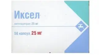 Иксел- милнаципран.Современный эффективный антидепрессант.Личный опыт 2!