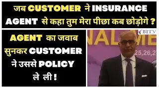 Best Example of Objection Handling for Insurance Agent ! | Ashok Sardana | HINDI | BITV