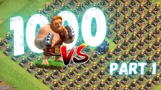 1000 Super Giant VS ALL ARMY DeFeNSeS || PART-1 || Clash of Clans#mrsteeve#clashofclans #shorts