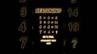Practice Set: Reasoning Questions for Exam Preparation #competitivereasoning  #logicalreasoning#ssc