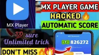 MX PLAYER AUTO SCORE TRICK🔥/Mx Player Game Unlimited Score trick / Mx player new trick
